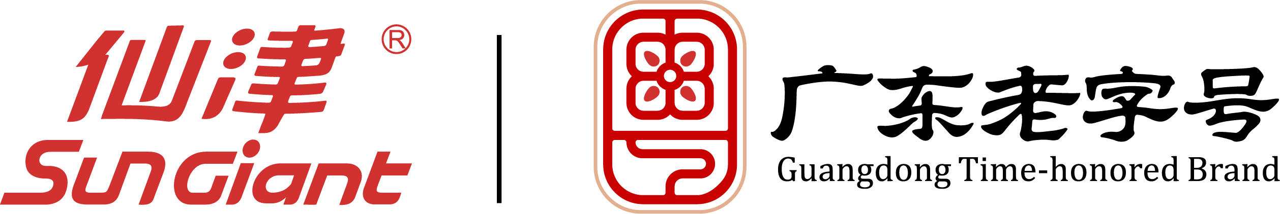 仙津饮料 logo